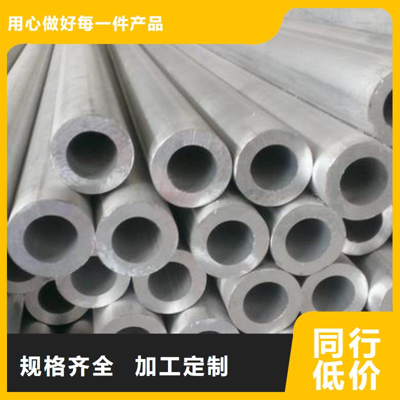 铝管圆角紫铜排价格实惠工厂直供