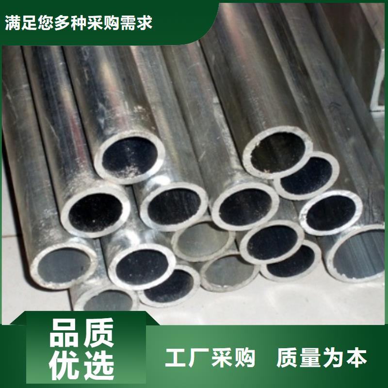 铝管H型钢抛丸喷漆出货快