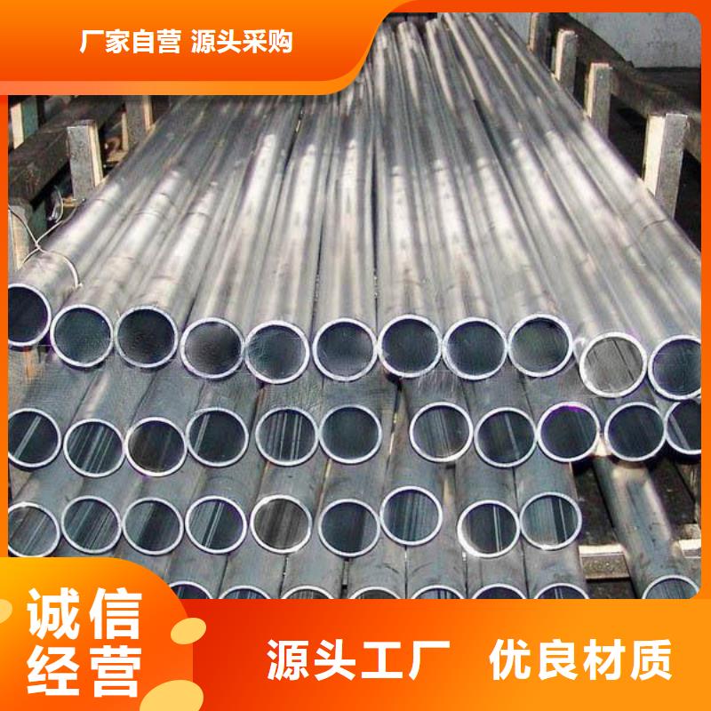 【铝管】高频焊接H型钢自有厂家