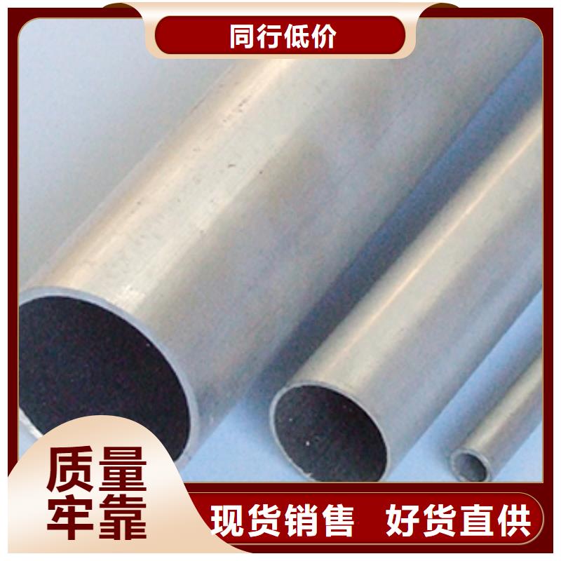 铝管T2铜排材品种全