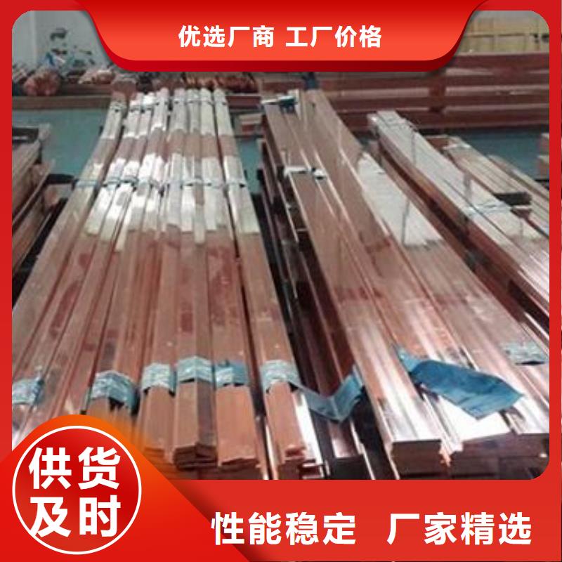 铜排_H型钢抛丸喷漆拥有核心技术优势