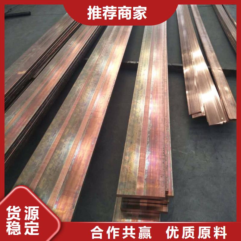 铜排_H型钢抛丸喷漆拥有核心技术优势