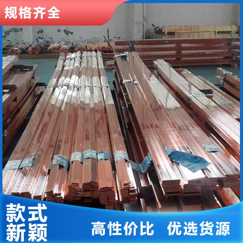铜排H型钢抛丸喷漆追求品质