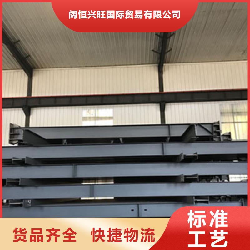 阔恒兴旺【钢结构】,高频焊接H型钢库存充足-云商赢企