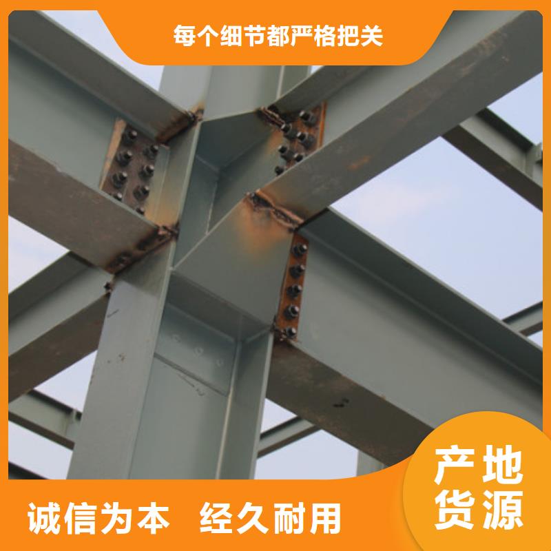 【 钢结构 无缝方矩管精心】|瑞昌|彭泽|景德镇|吉安|南昌|新余|上饶货源