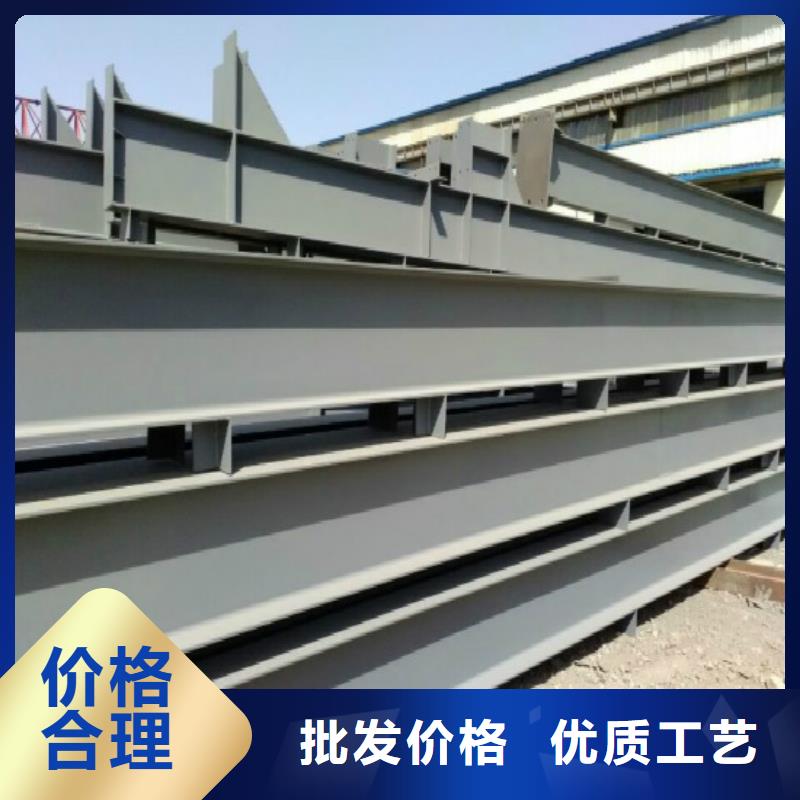 钢结构_50*5紫铜排产品性能