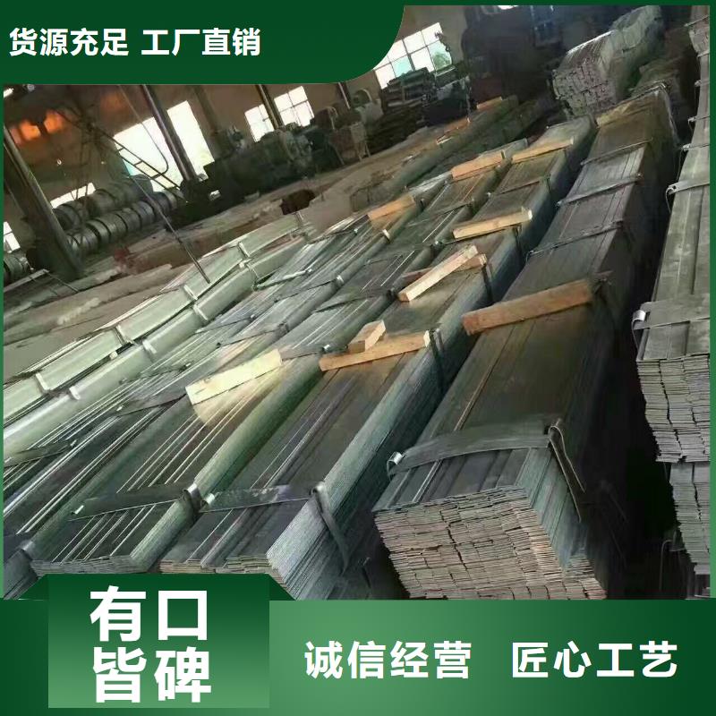 型钢 【钢结构喷漆焊接】厂家直销心钱由阔恒兴旺为您