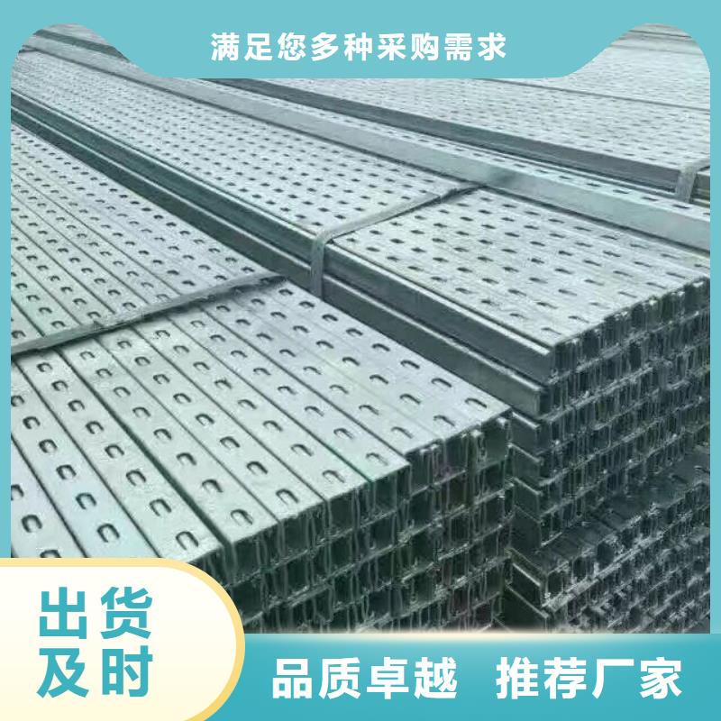 【 型钢 紫铜直管选择我们选择放心】 阔恒兴旺国际贸易(孝感市分公司)