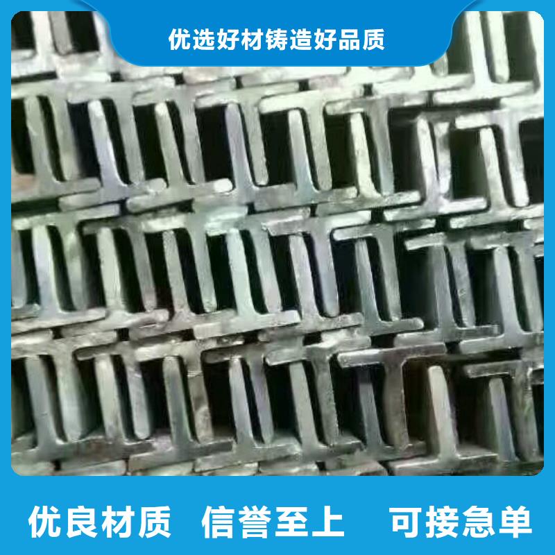 【 型钢 紫铜直管选择我们选择放心】 阔恒兴旺国际贸易(孝感市分公司)