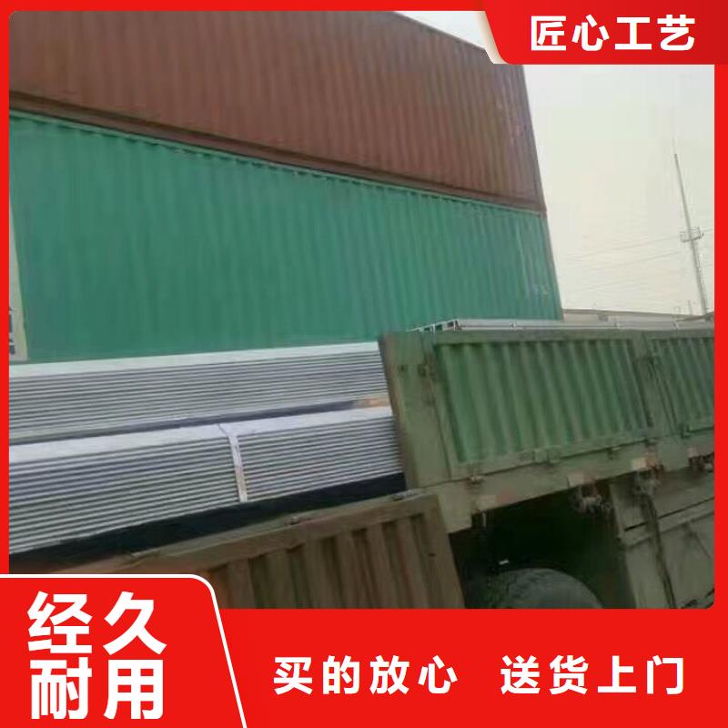 型钢_TU1无氧铜棒严选材质