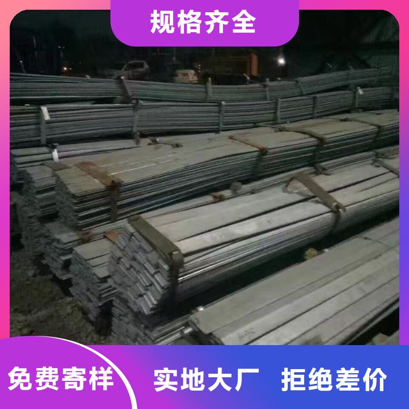 型钢_TU1无氧铜棒严选材质