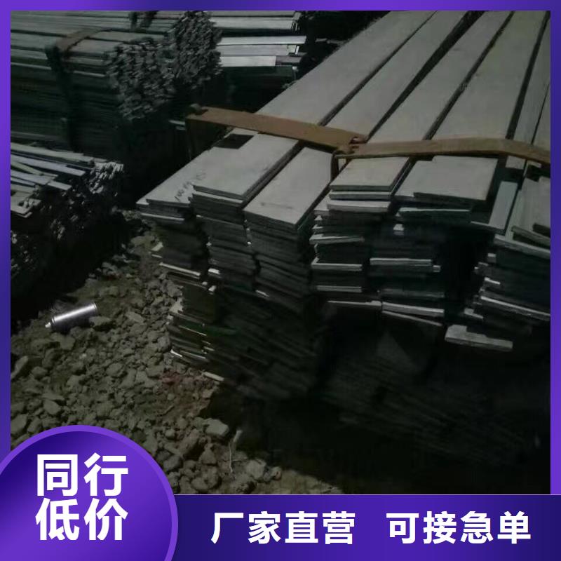 型钢 【钢结构喷漆焊接】厂家直销心钱由阔恒兴旺为您