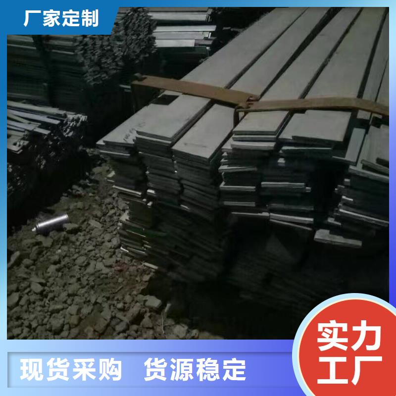 型钢母线铝排商家直供