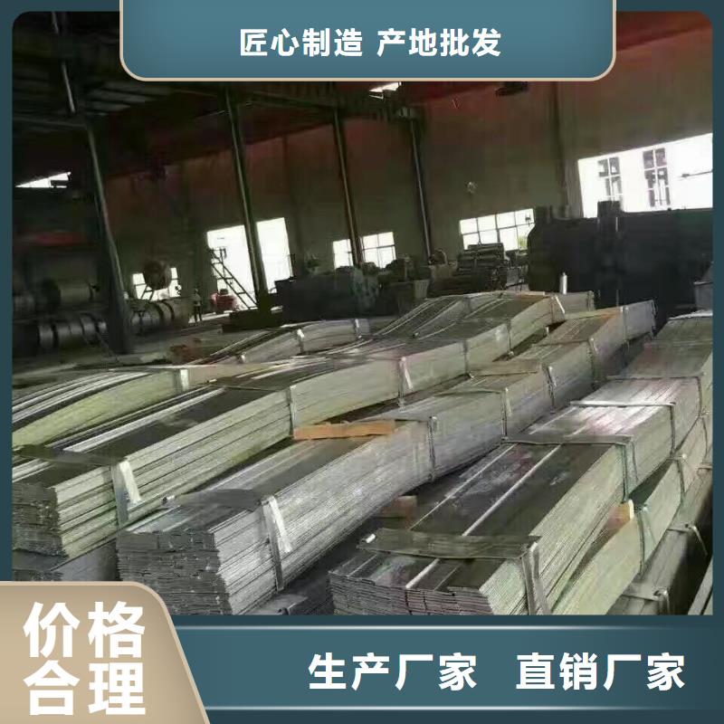 型钢 【钢结构喷漆焊接】厂家直销心钱由阔恒兴旺为您