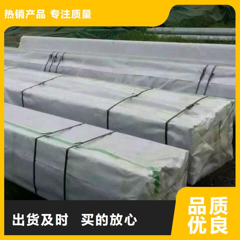 型钢【镀锌方管】厂家直销放心-市场覆盖|老边|盖州|沈阳|盘锦|抚顺|锦州|丹东|阜新|铁岭-云商赢企