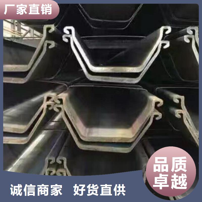 型钢【镀锌方管】厂家直销放心-市场覆盖|老边|盖州|沈阳|盘锦|抚顺|锦州|丹东|阜新|铁岭-云商赢企
