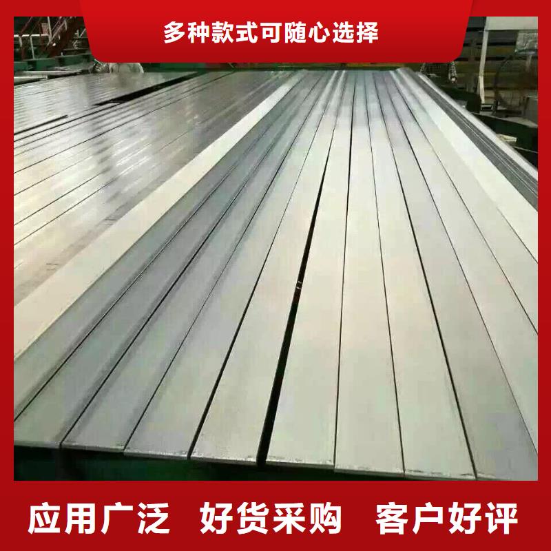 型钢 【钢结构喷漆焊接】厂家直销心钱由阔恒兴旺为您