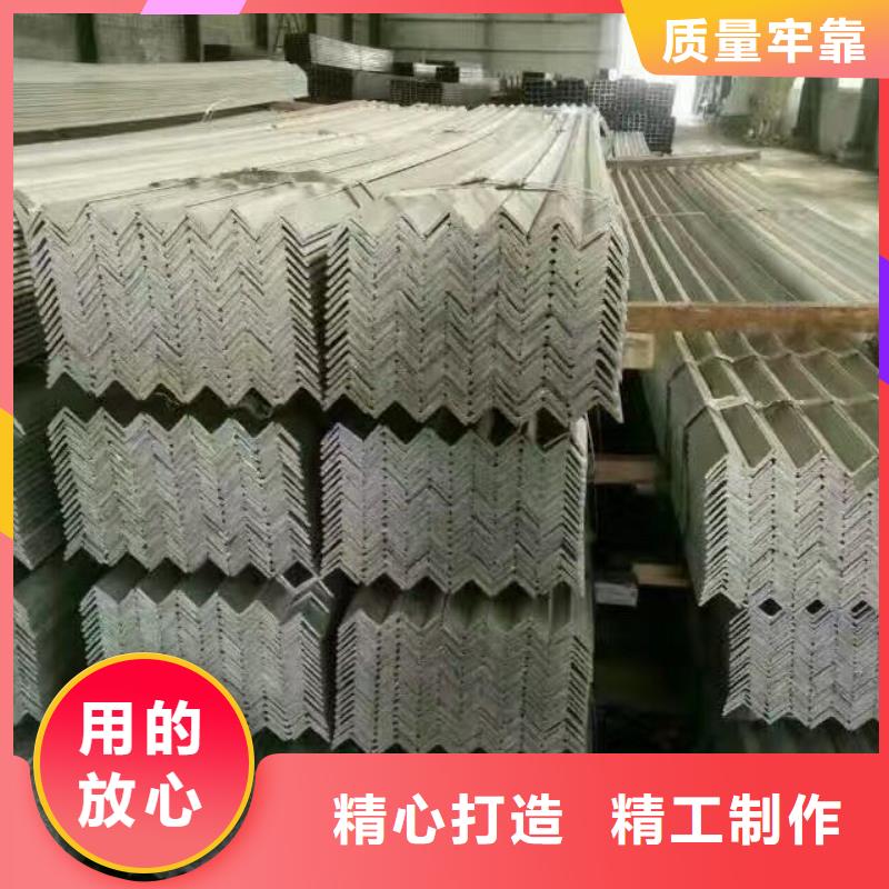 镀锌型钢_【紫铜排】拒绝差价由阔恒兴旺为您