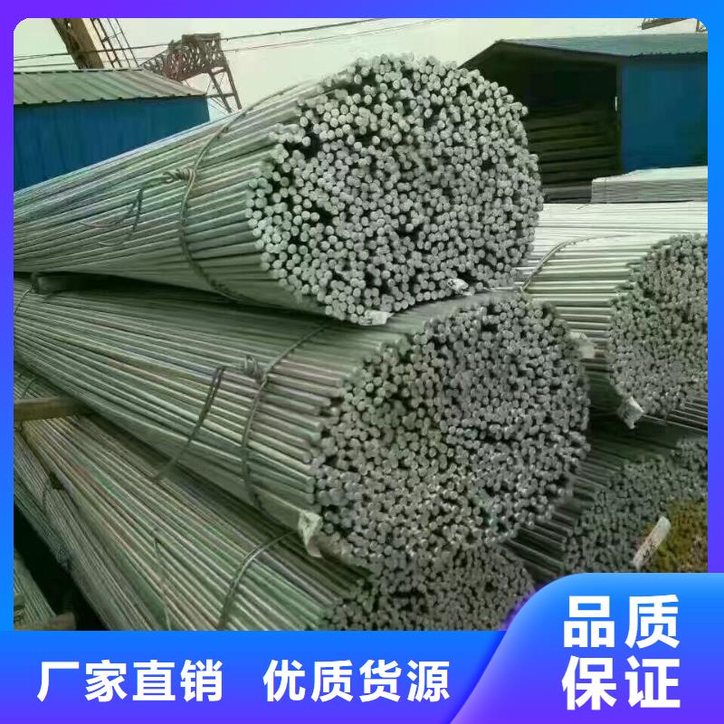 镀锌型钢无缝方矩管快捷物流