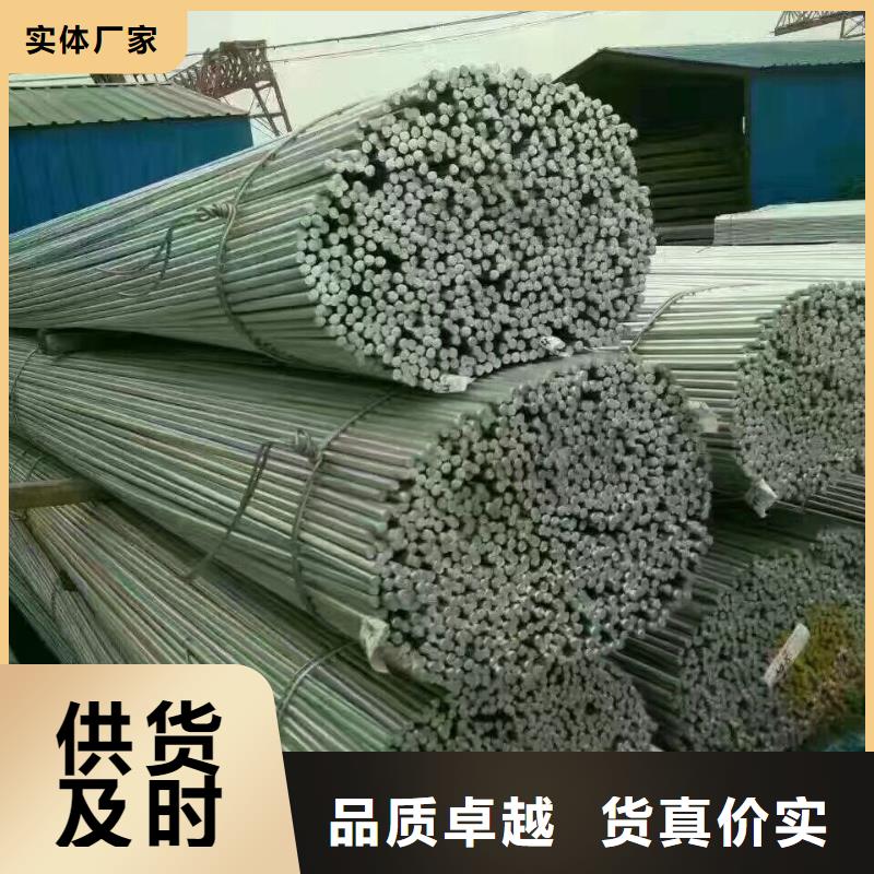镀锌型钢_【紫铜排】拒绝差价由阔恒兴旺为您
