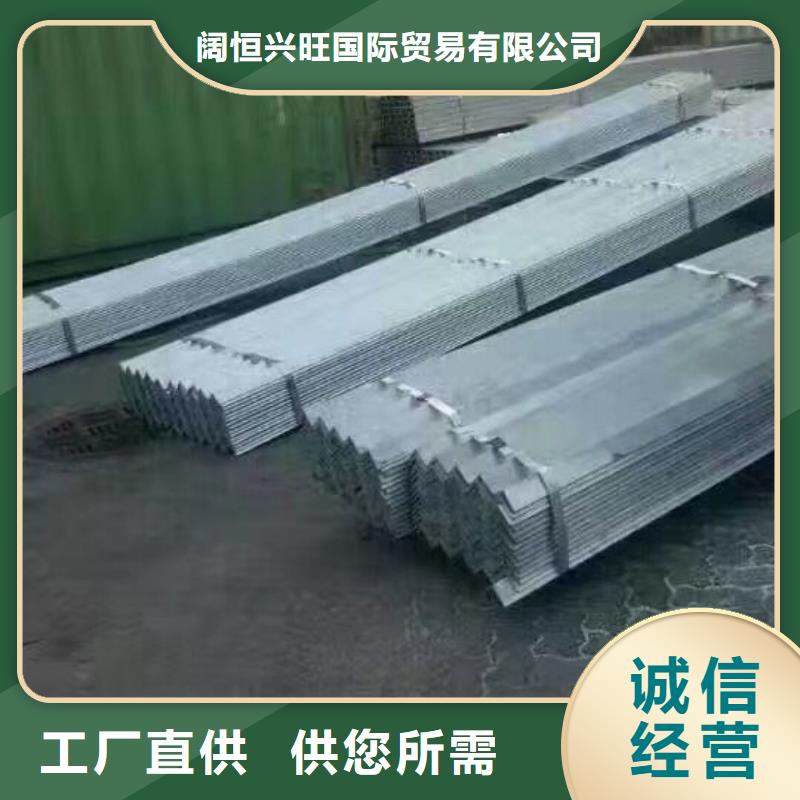 镀锌型钢高纯度紫铜排无中间商厂家直销