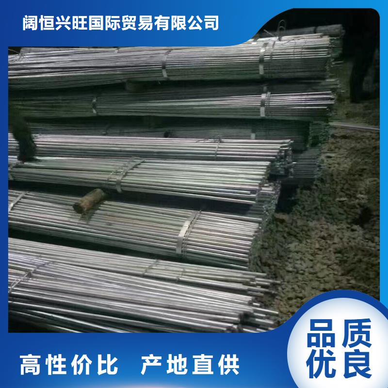 【镀锌型钢】异型紫铜排来图来样定制