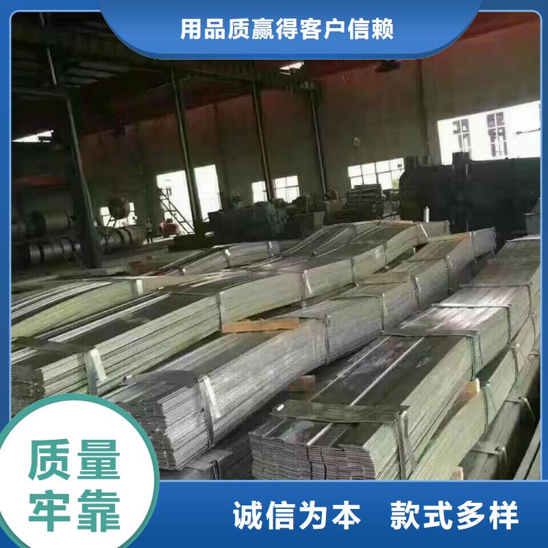 镀锌型钢【镀锌方管】做工细致|怀远|禹会|淮南|宣城|阜阳|巢湖生产厂家