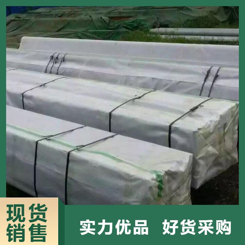镀锌型钢_【紫铜排】拒绝差价由阔恒兴旺为您