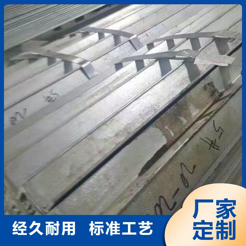 镀锌型钢无缝方矩管快捷物流