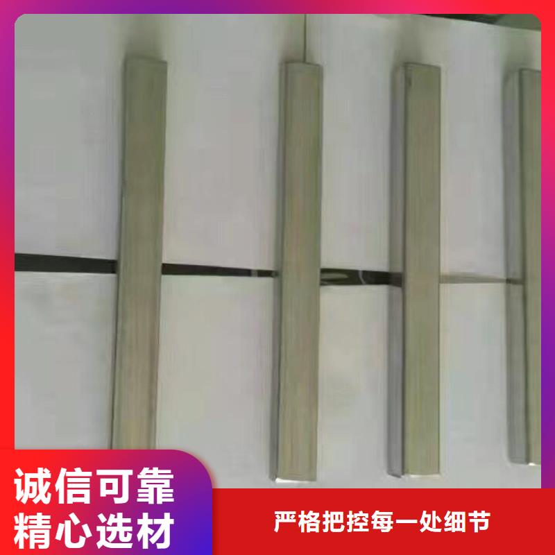 钢管-紫铜排按需定做