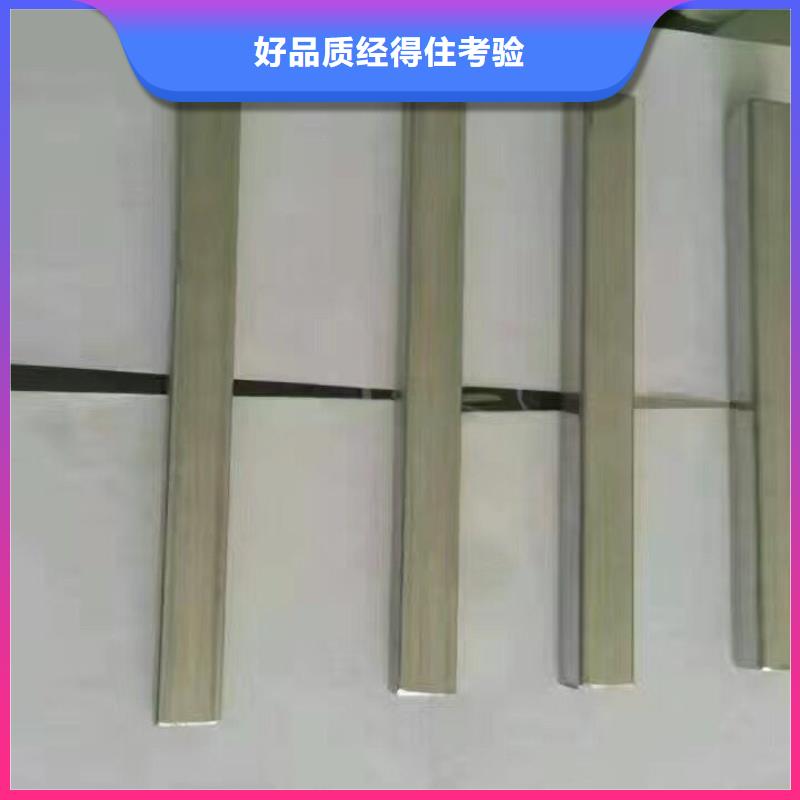 阔恒兴旺异型紫铜管【钢管】-镀锡C1221源头厂家供应云商赢企