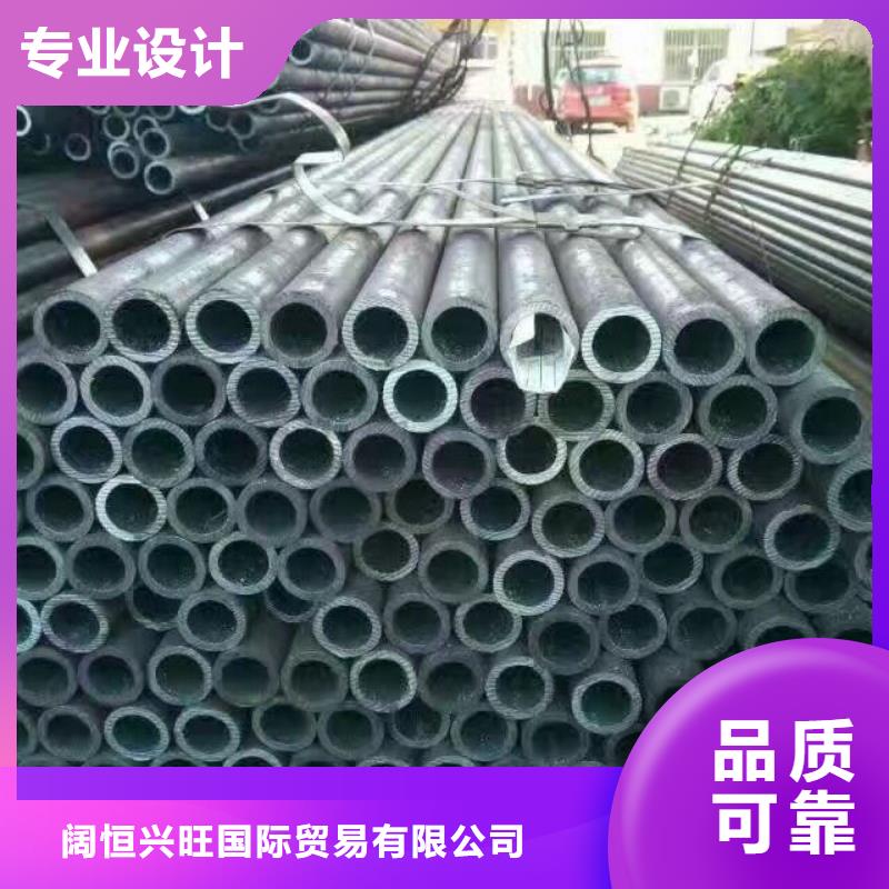 钢管带紫铜排厂家实力大