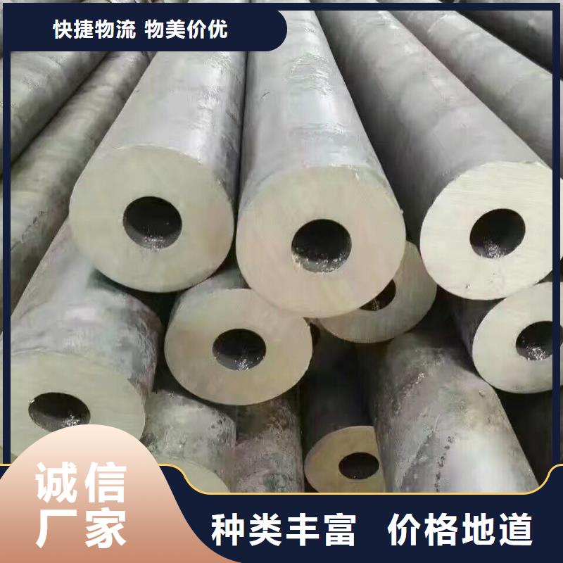 钢管-紫铜排按需定做