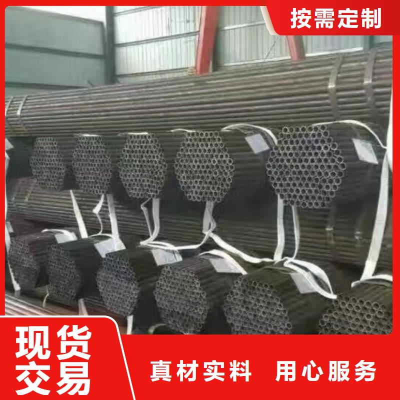 【钢管】,无缝方矩管细节决定成败 阔恒兴旺国际贸易(西宁市分公司)