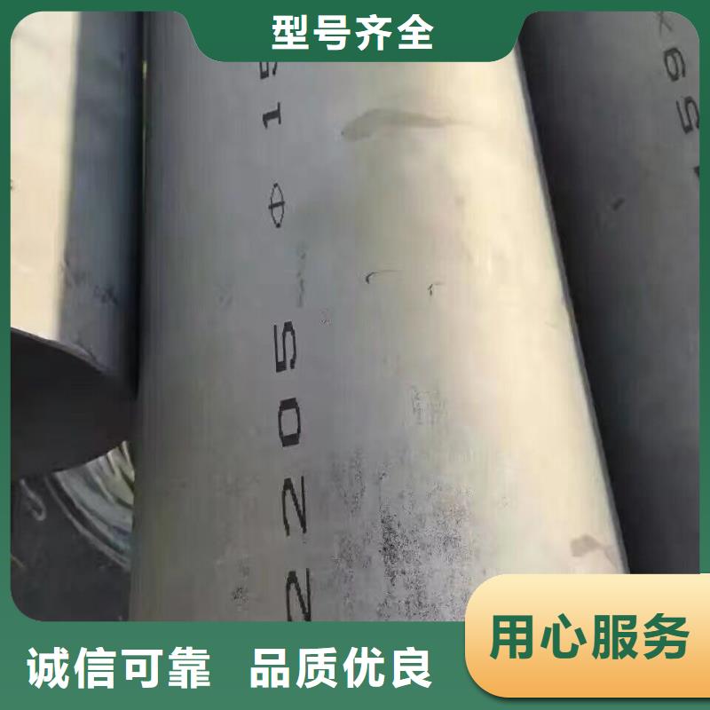 【钢管】,无缝方矩管细节决定成败 阔恒兴旺国际贸易(西宁市分公司)