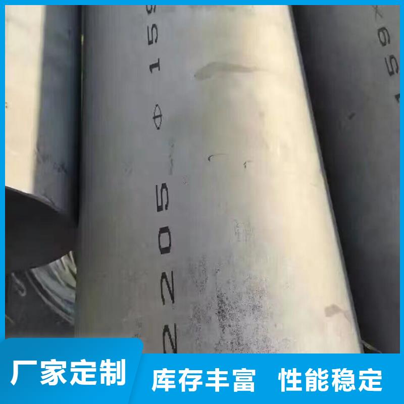 钢管倒角紫铜排应用范围广泛