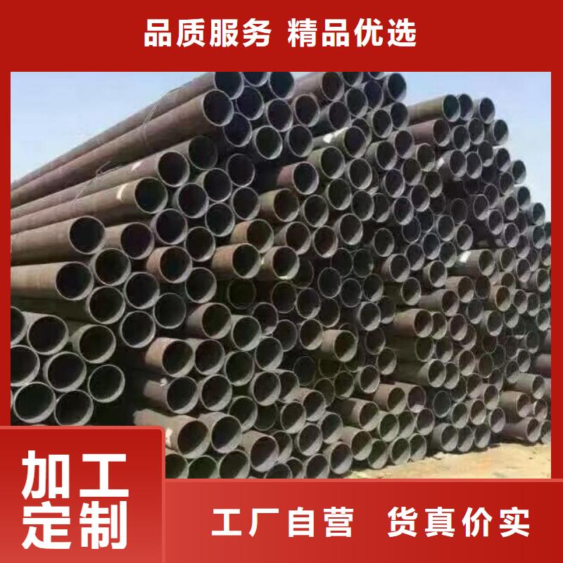 【钢管】高频焊接H型钢大厂生产品质