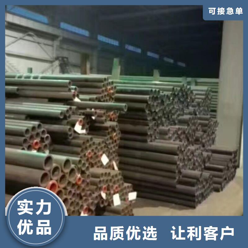 镀锌钢管T2铜排材工艺成熟