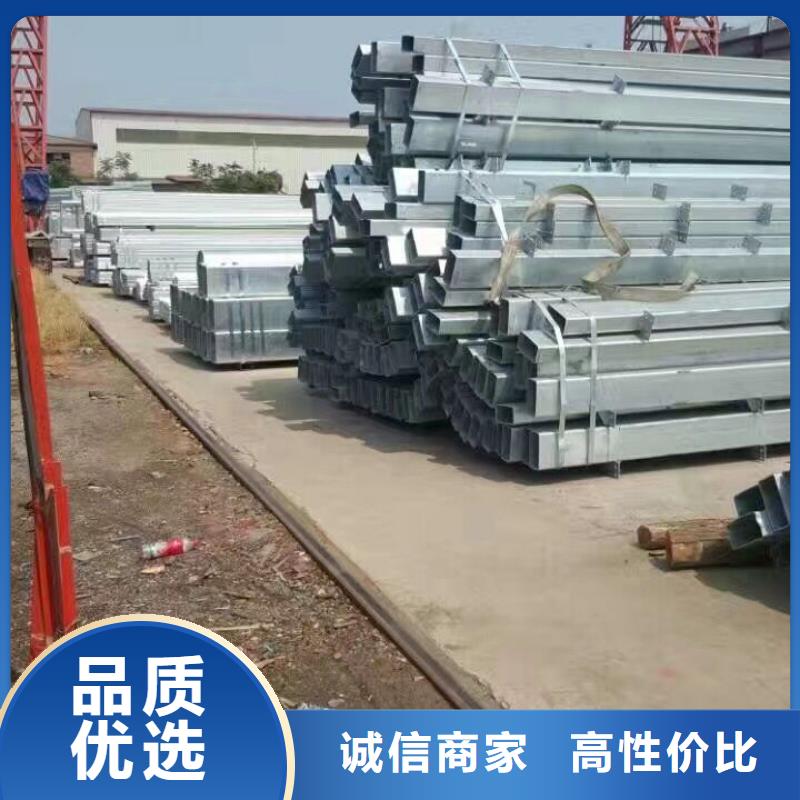 镀锌钢管紫铜排物美价优
