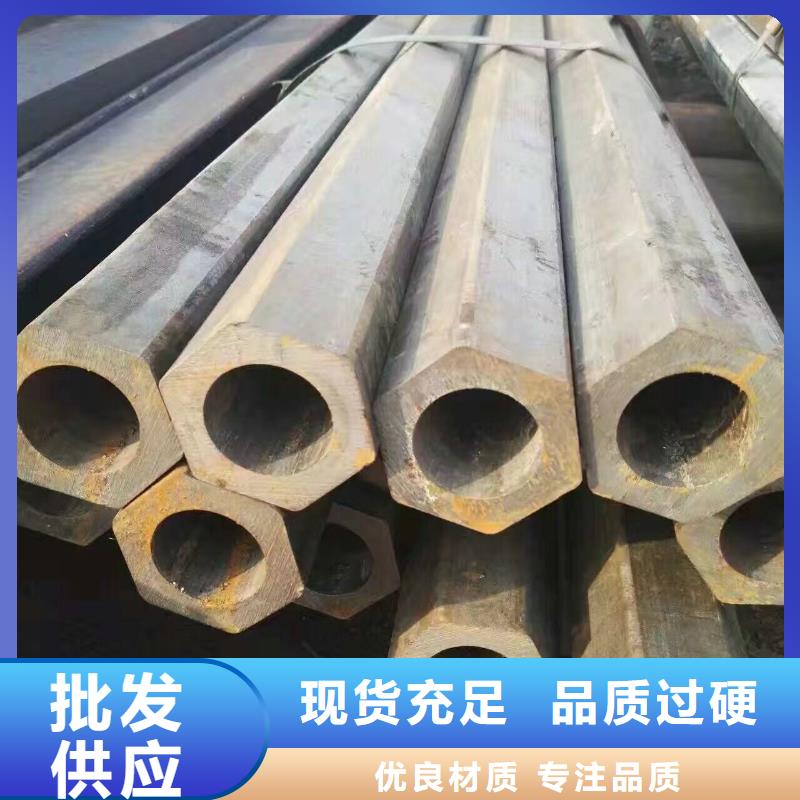 【 镀锌钢管H型钢抛丸喷漆诚信经营现货现发】_阔恒兴旺国际贸易(东莞市分公司)