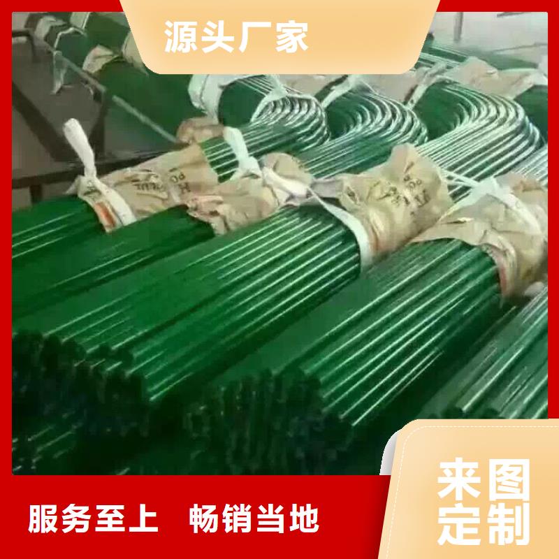镀锌钢管紫铜排物美价优