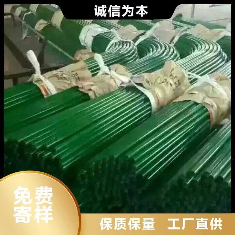 镀锌钢管-【无缝方矩管】订购-服务区域包括平桥|罗山|许昌|鹤壁|濮阳|开封|洛阳|周口|新乡等-产品视频