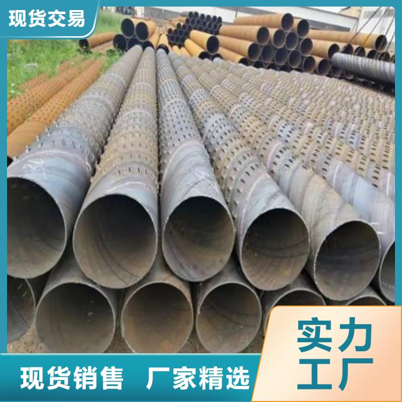 阔恒兴旺异型紫铜管滤水管-【高频焊接H型钢】实体诚信厂家39065.com