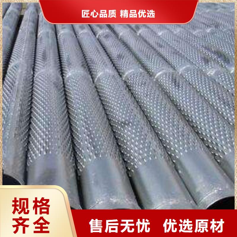滤水管地槽铜母线多种优势放心选择