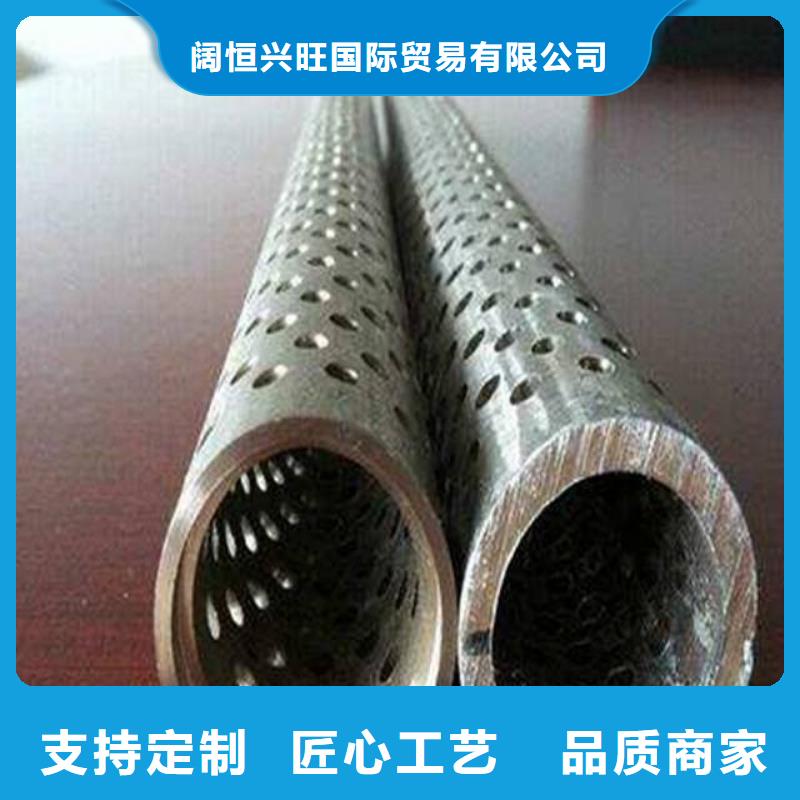 滤水管直角紫铜排品质做服务