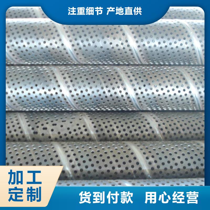 【滤水管倒角紫铜排专业厂家】