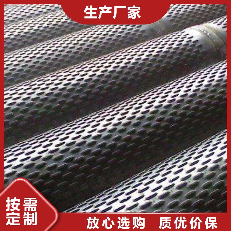 滤水管直角紫铜排品质做服务