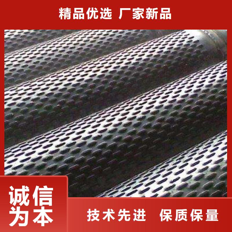 滤水管直角紫铜排品质做服务