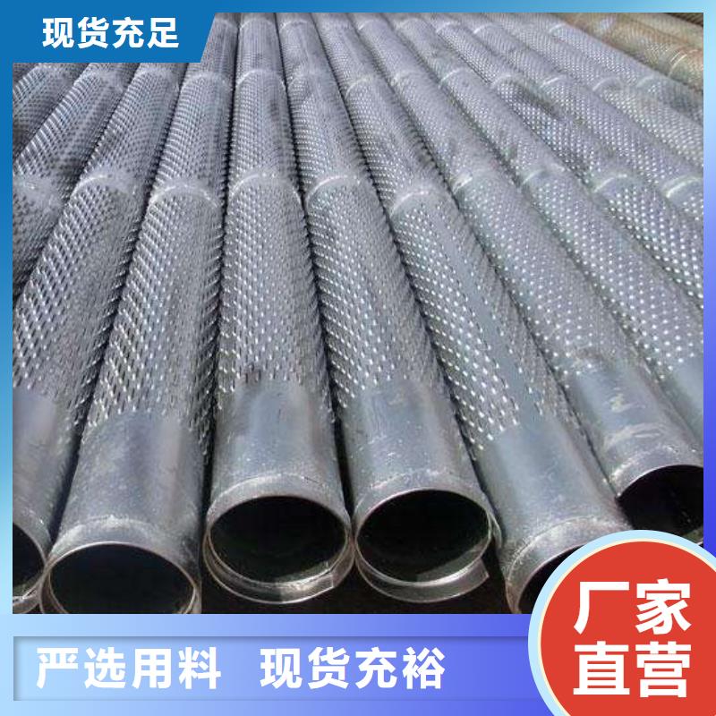 【 滤水管高频焊接H型钢诚信为本】|异型紫铜管-阔恒兴旺国际贸易(河南省分公司)