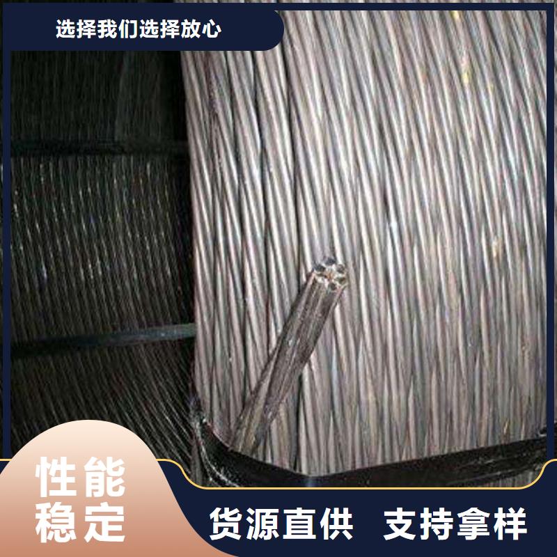 钢绞线_50*5紫铜排价格实惠工厂直供
